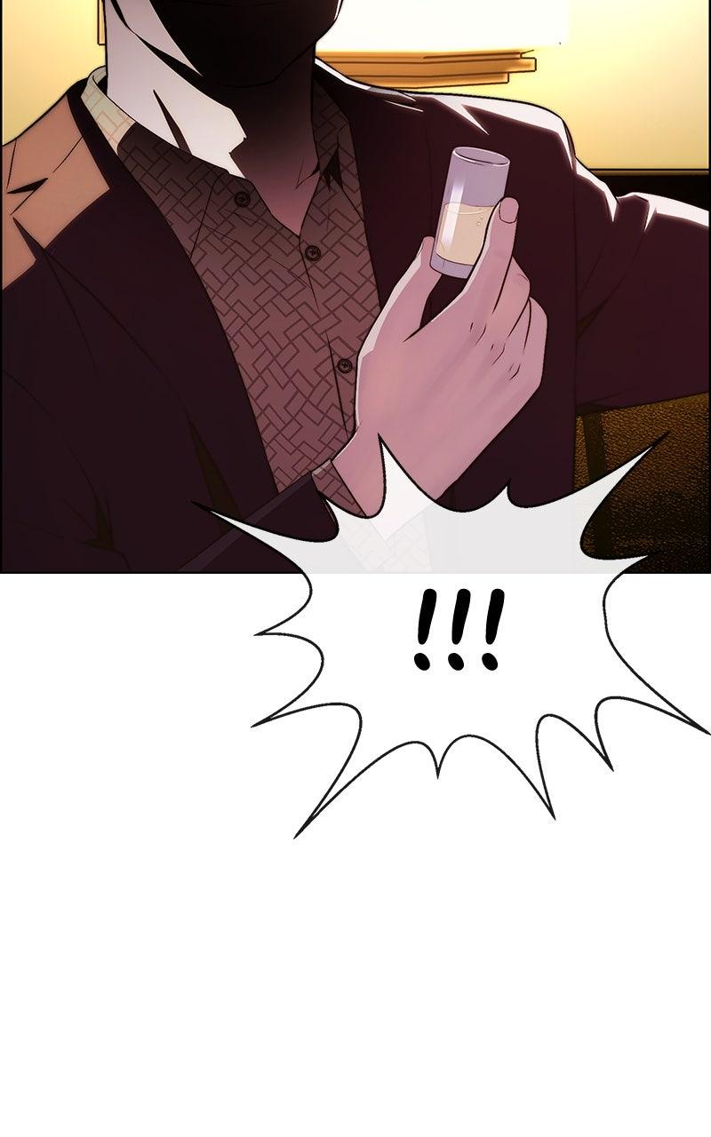 A Man's Man Chapter 205.6 page 107 - 