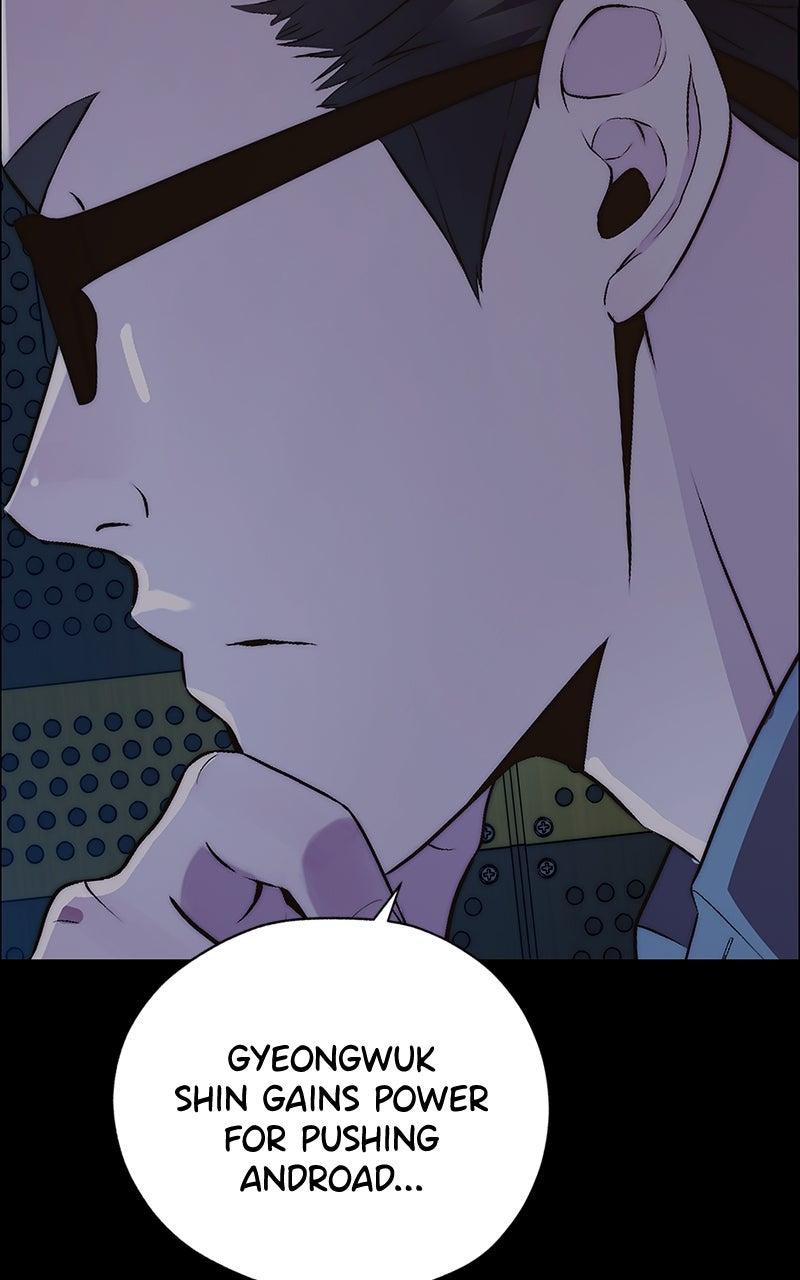 A Man's Man Chapter 205.6 page 16 - 