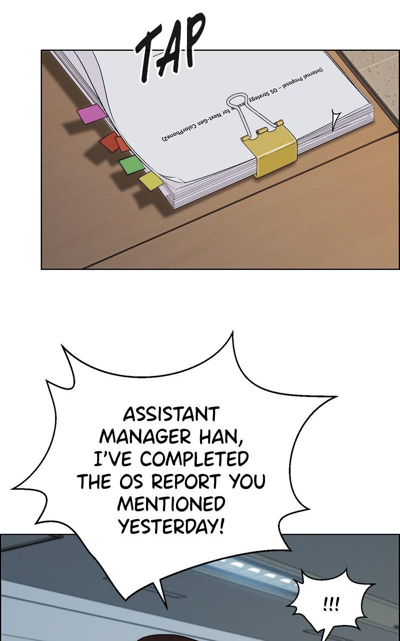 A Man's Man Chapter 205.6 page 3 - 