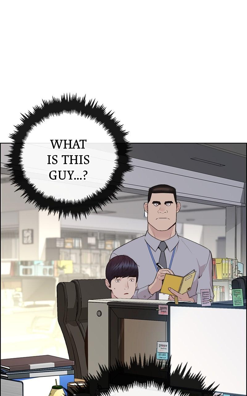 A Man's Man Chapter 205.6 page 24 - 