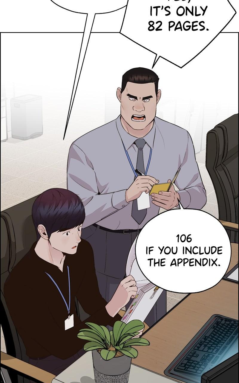 A Man's Man Chapter 205.6 page 29 - 
