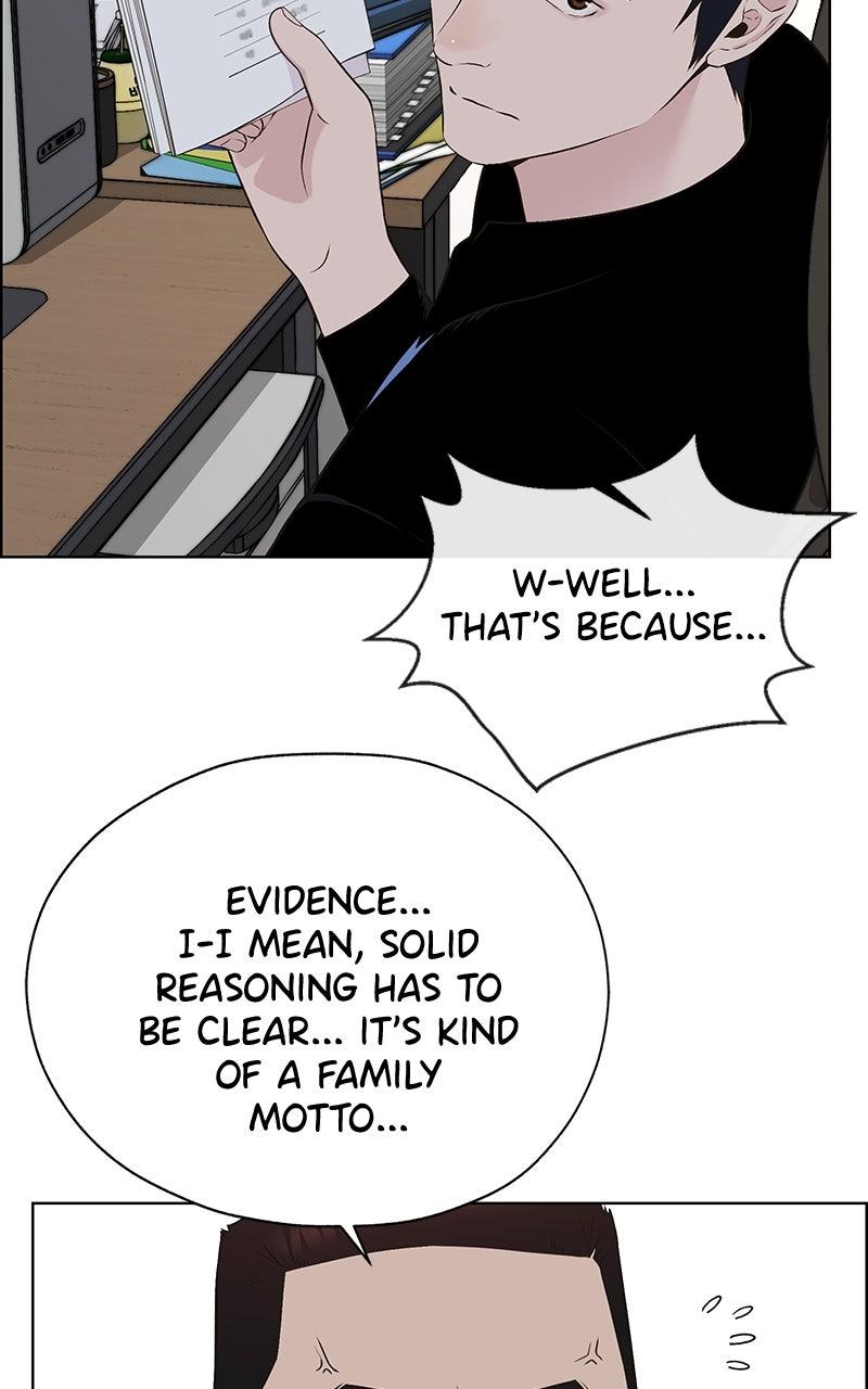 A Man's Man Chapter 205.6 page 31 - 