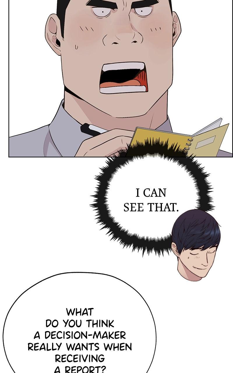 A Man's Man Chapter 205.6 page 32 - 