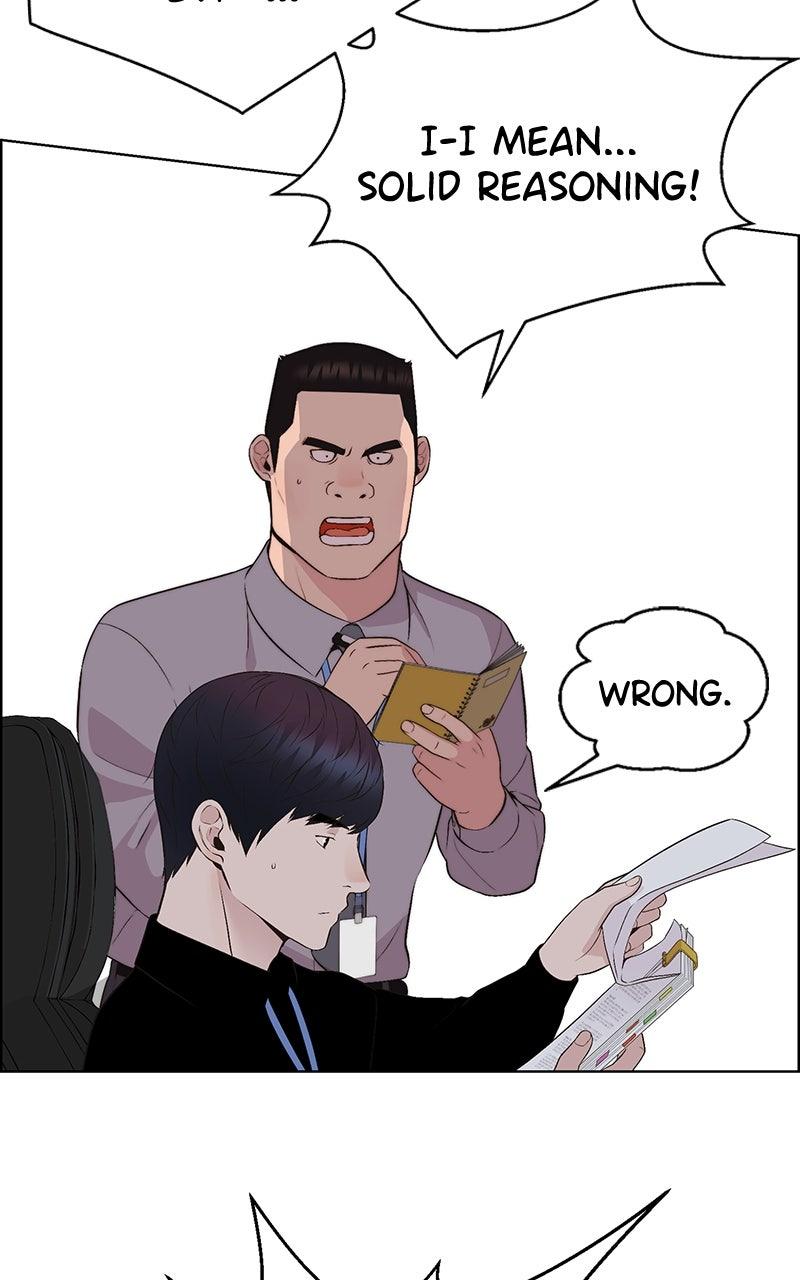 A Man's Man Chapter 205.6 page 34 - 