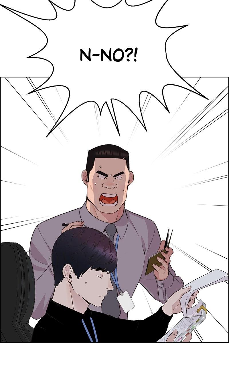 A Man's Man Chapter 205.6 page 35 - 
