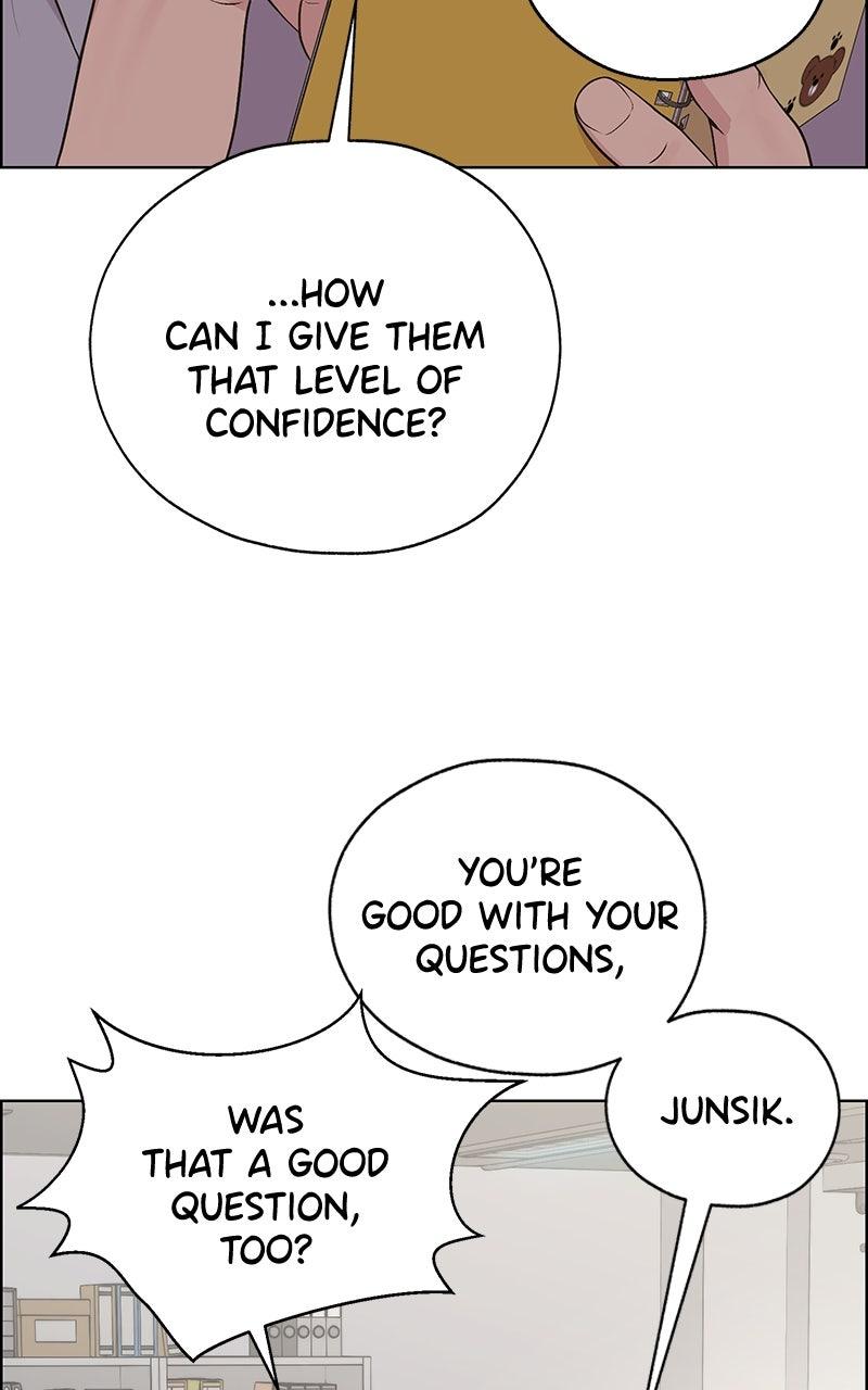 A Man's Man Chapter 205.6 page 38 - 