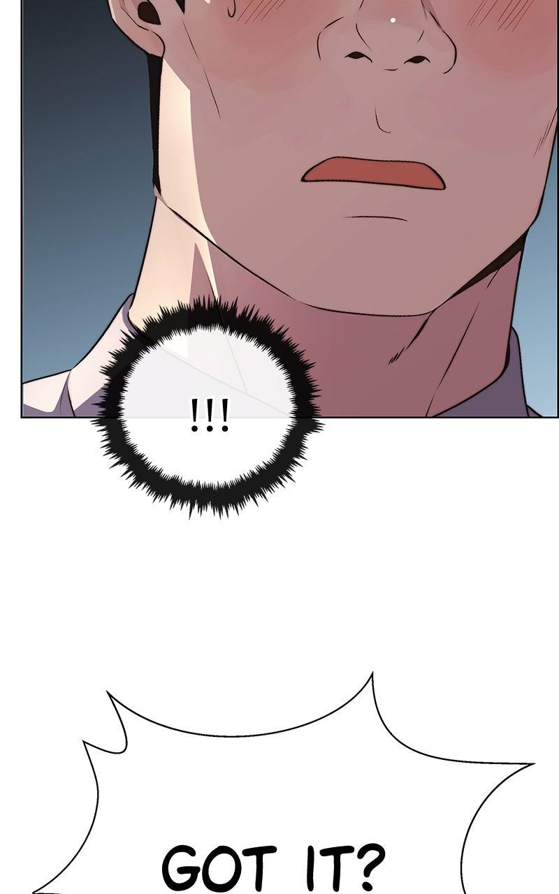 A Man's Man Chapter 205.6 page 43 - 
