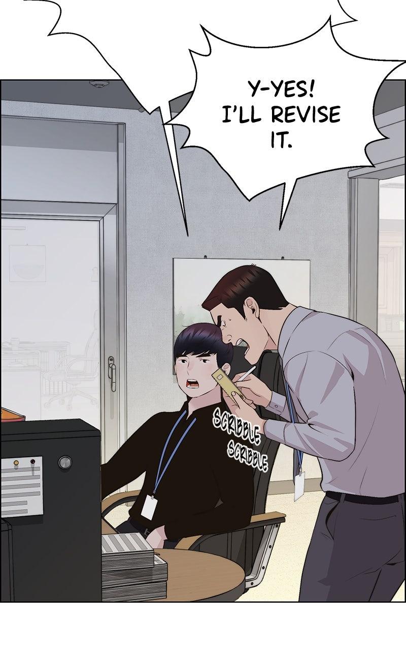 A Man's Man Chapter 205.6 page 44 - 