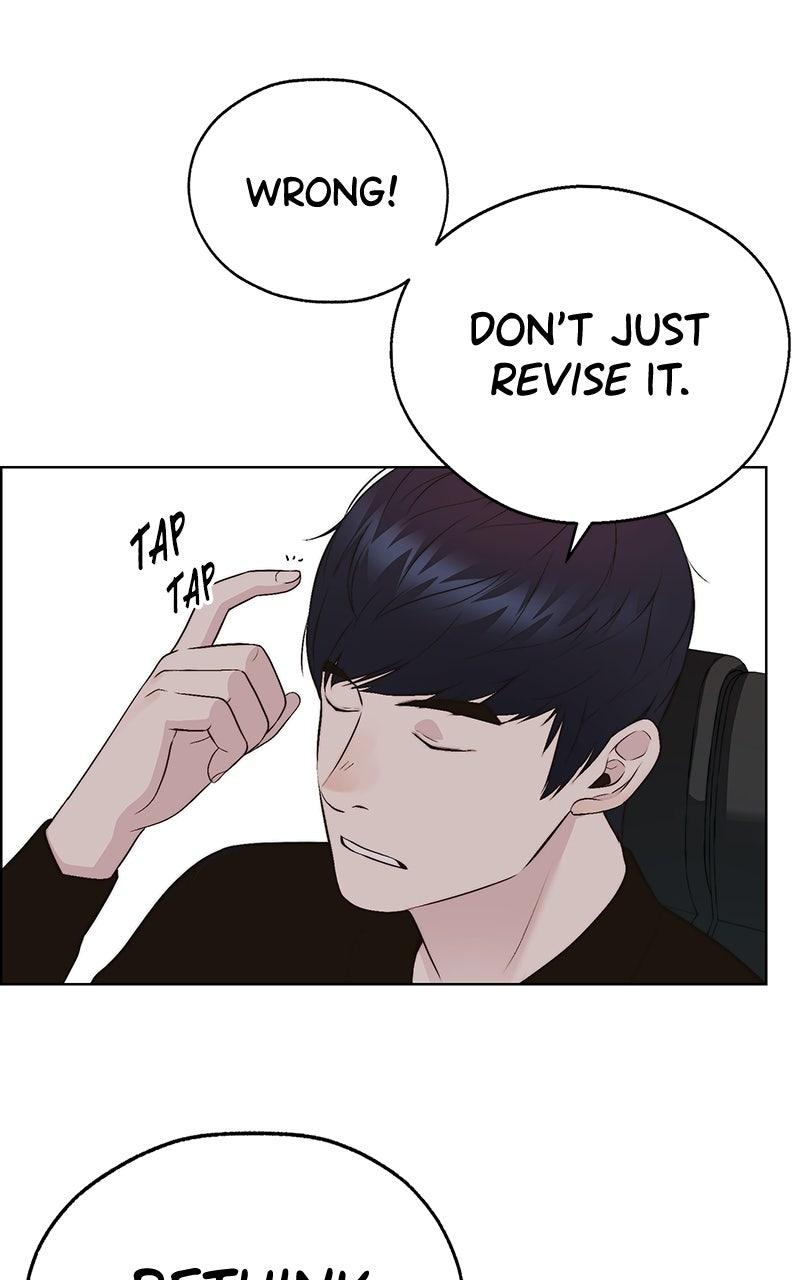 A Man's Man Chapter 205.6 page 45 - 