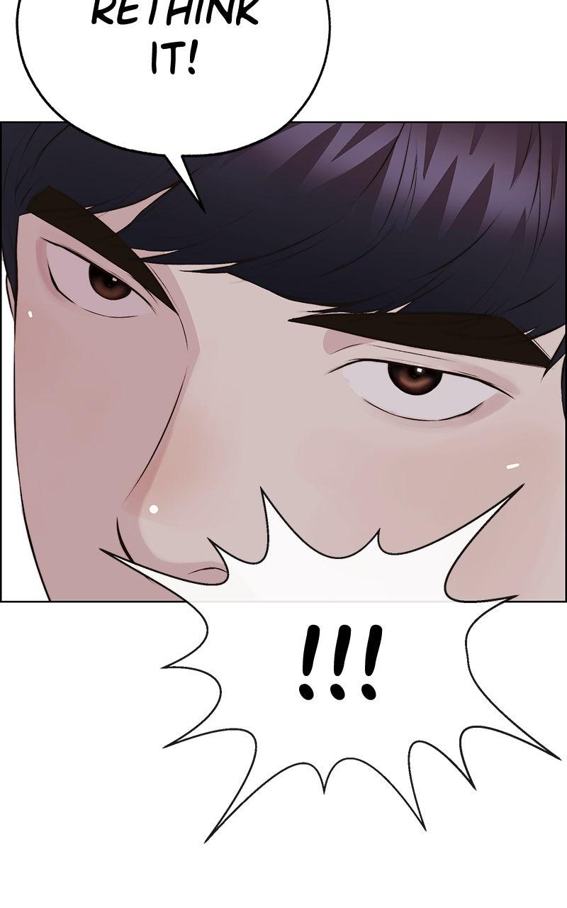 A Man's Man Chapter 205.6 page 46 - 