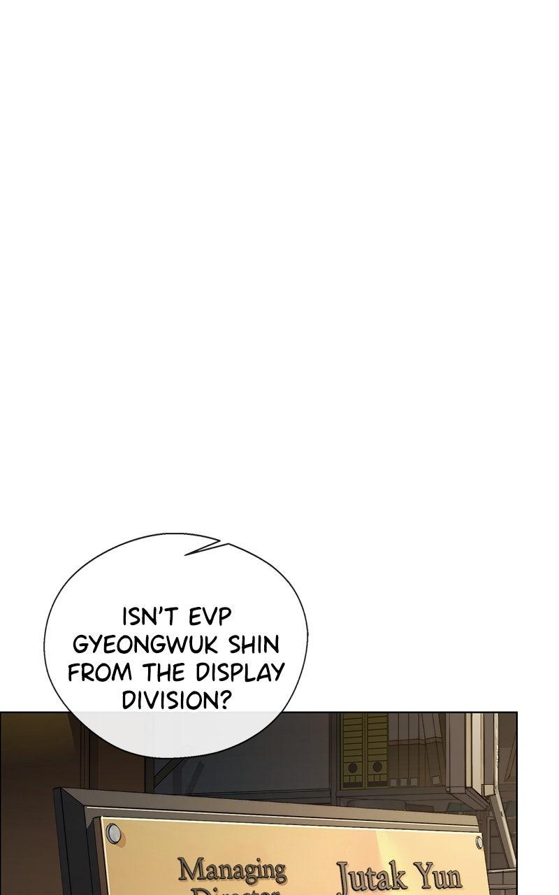 A Man's Man Chapter 205.6 page 56 - 