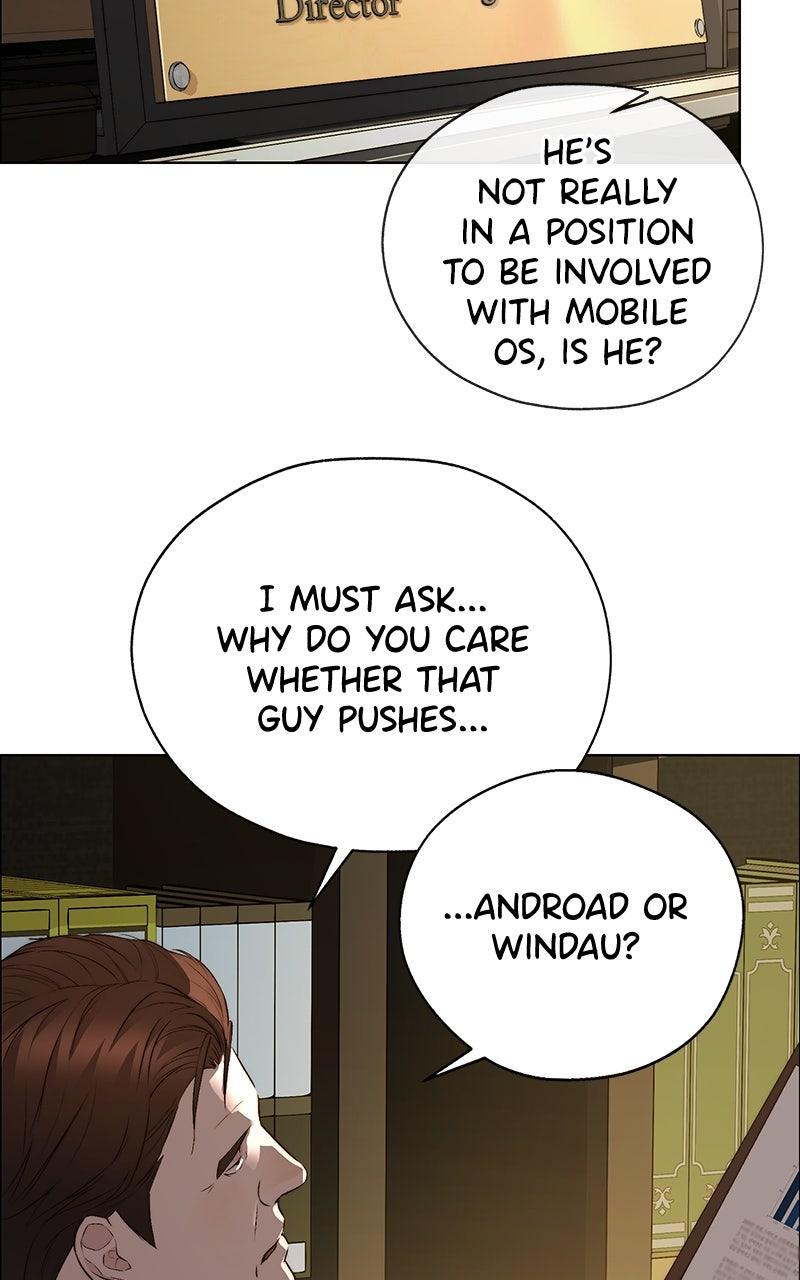 A Man's Man Chapter 205.6 page 57 - 
