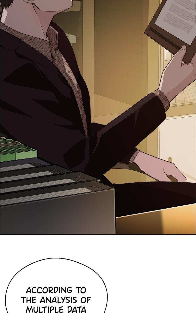 A Man's Man Chapter 205.6 page 58 - 