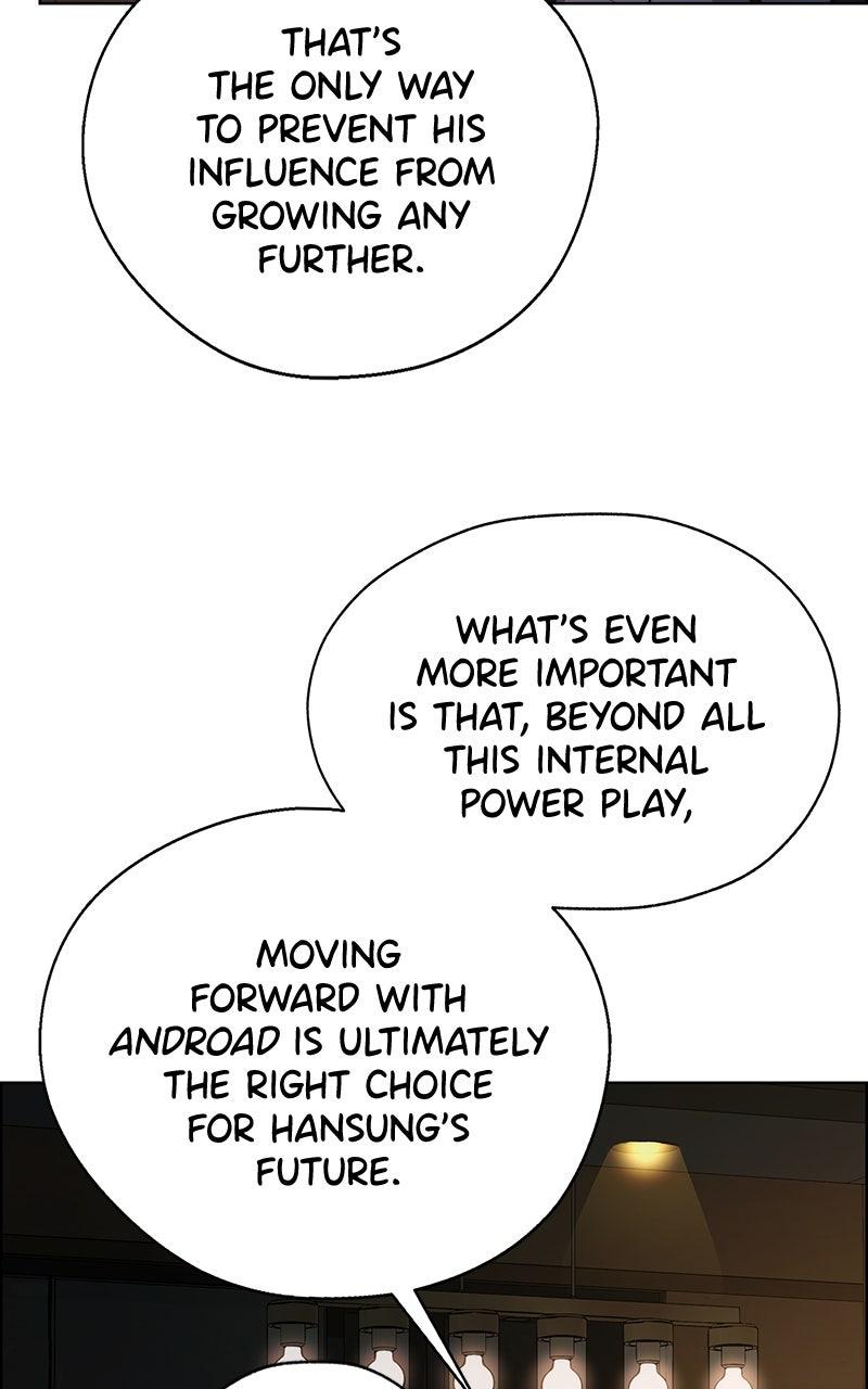 A Man's Man Chapter 205.6 page 62 - 