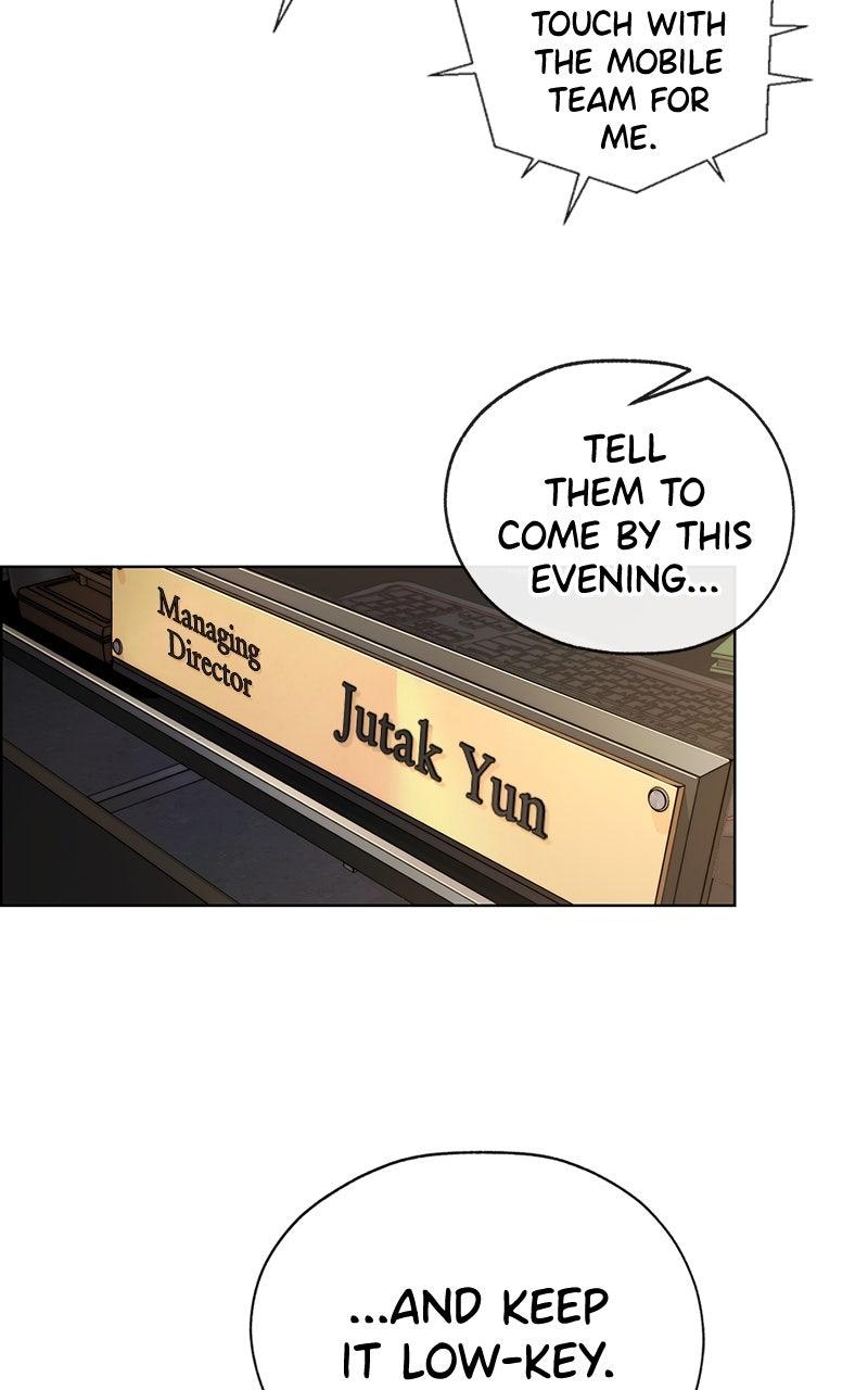A Man's Man Chapter 205.6 page 83 - 
