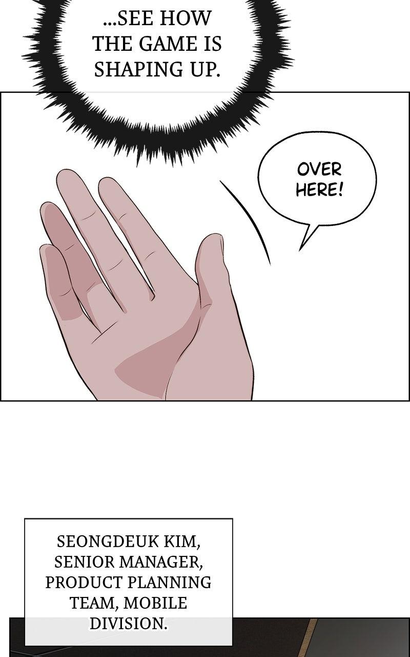 A Man's Man Chapter 205.6 page 88 - 