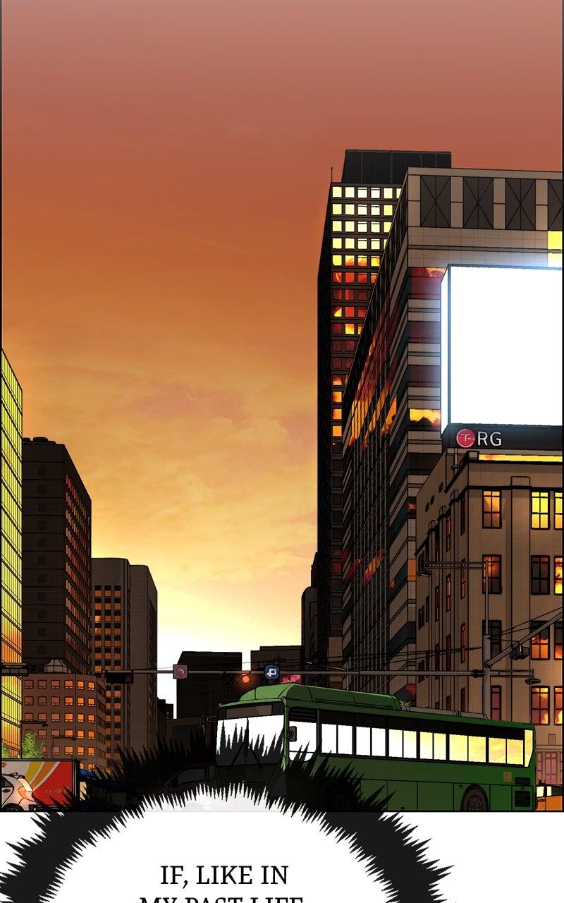 A Man's Man Chapter 205.6 page 95 - 
