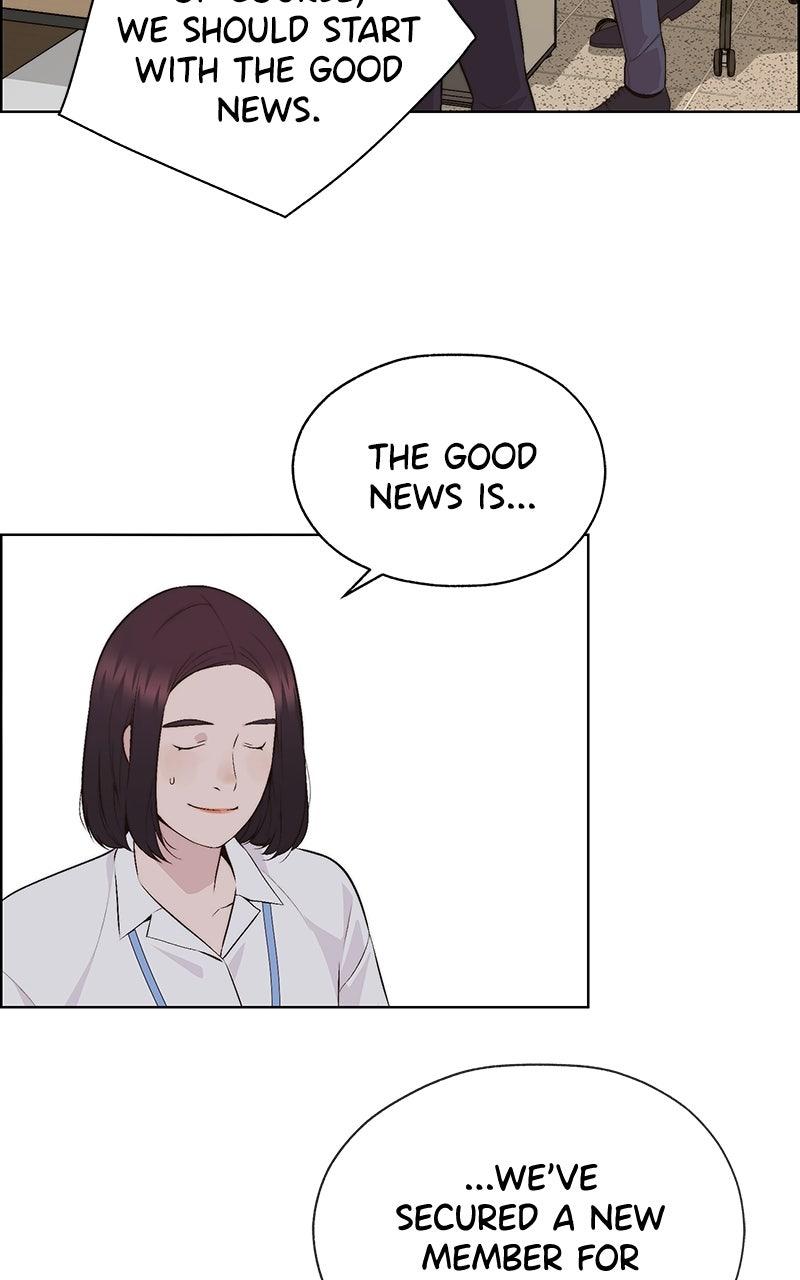 A Man's Man Chapter 205.7 page 11 - 