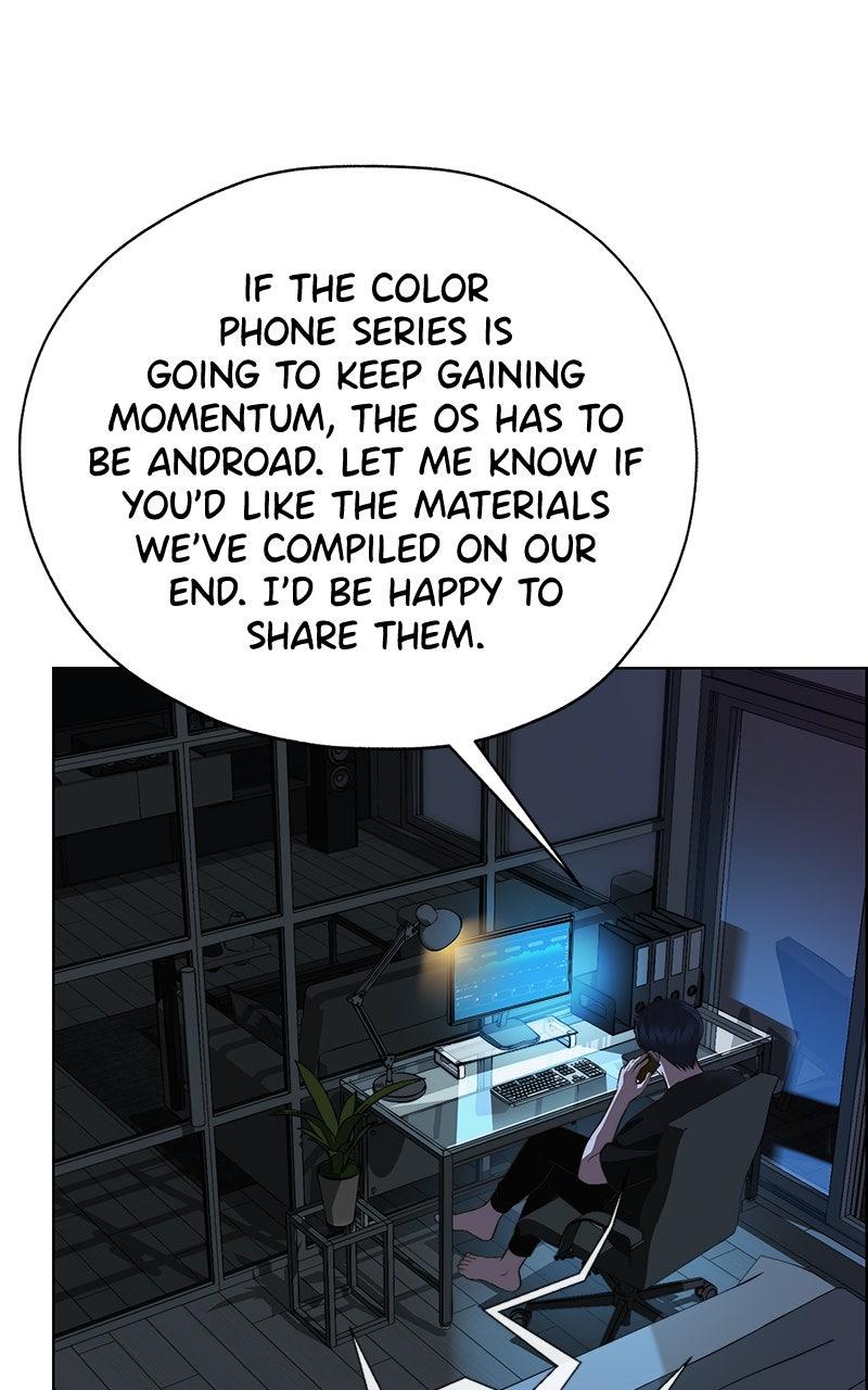 A Man's Man Chapter 205.7 page 104 - 
