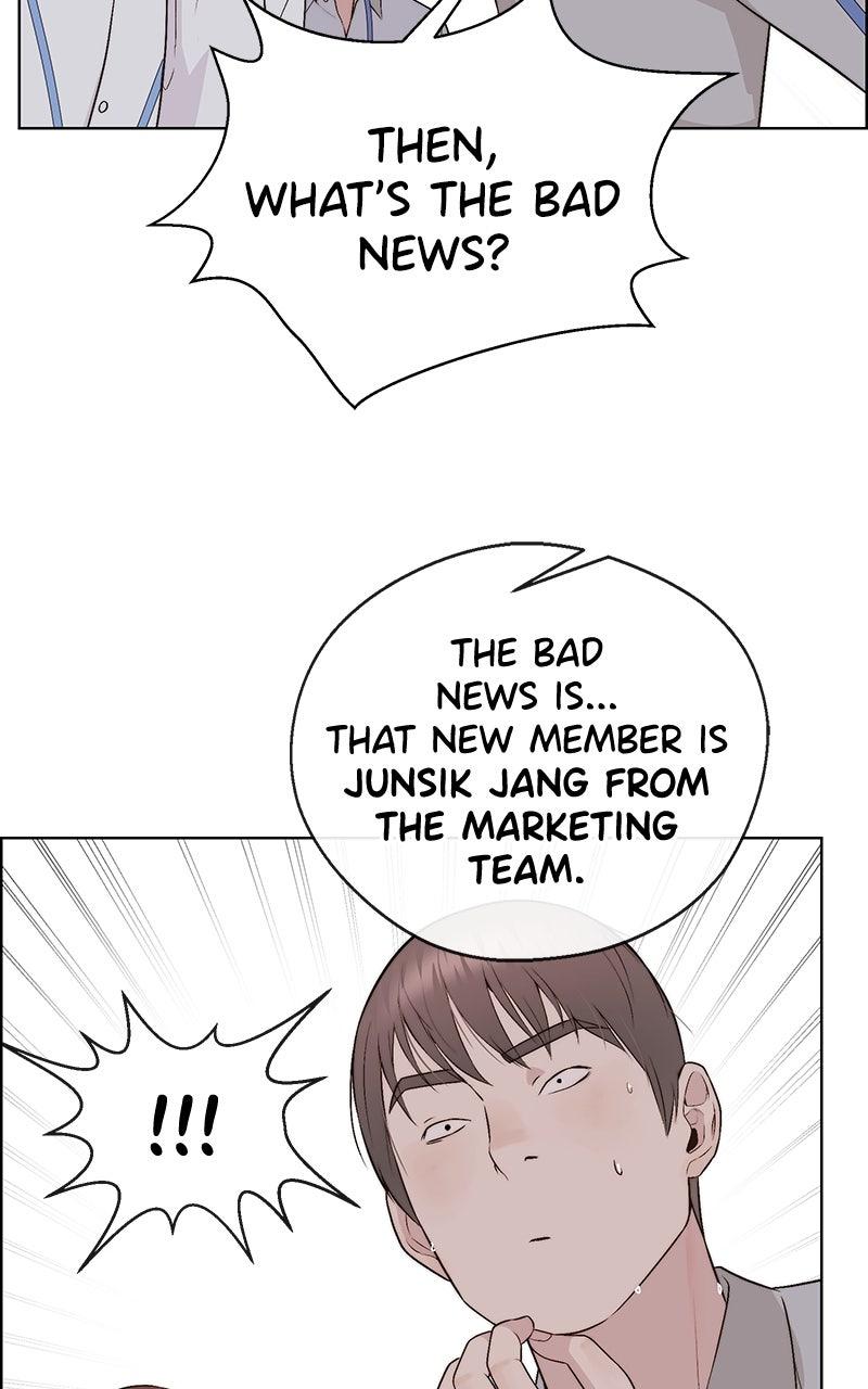 A Man's Man Chapter 205.7 page 13 - 