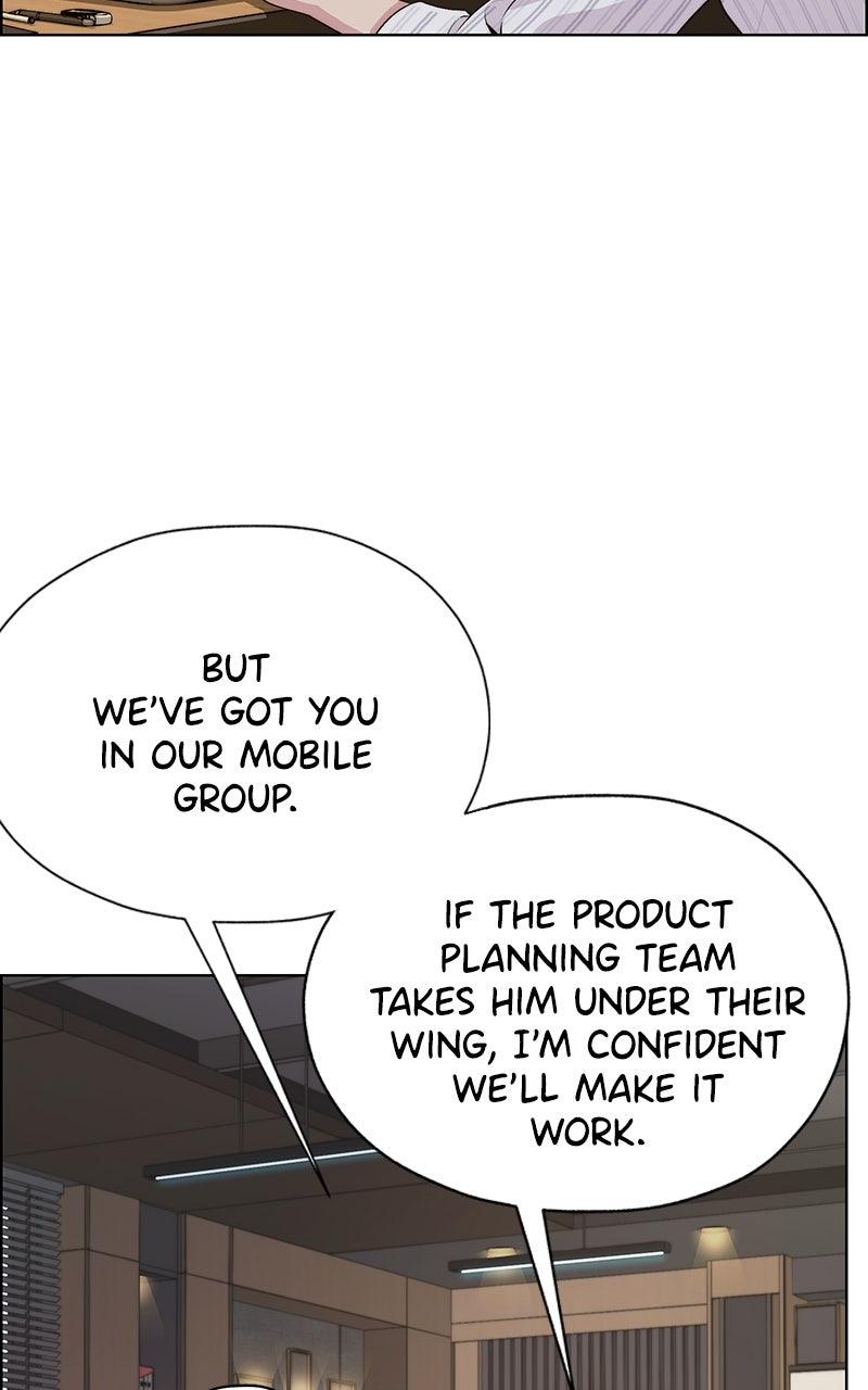 A Man's Man Chapter 205.7 page 3 - 