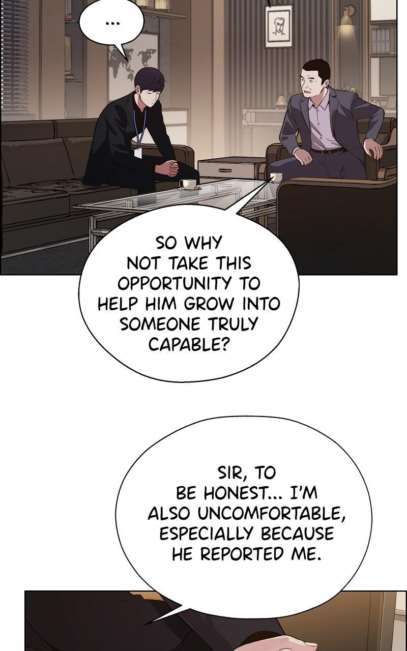 A Man's Man Chapter 205.7 page 4 - 