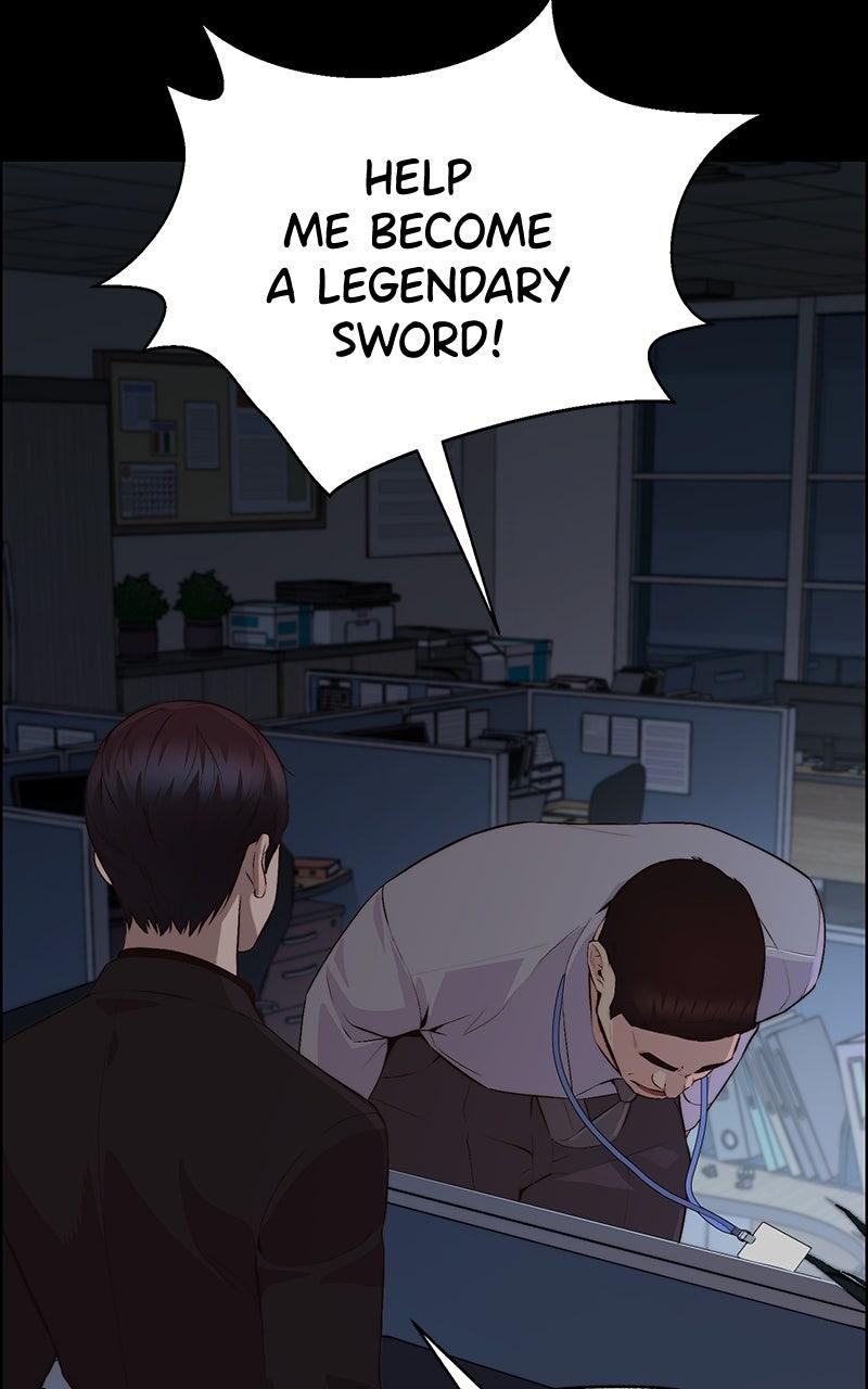 A Man's Man Chapter 205.7 page 32 - 
