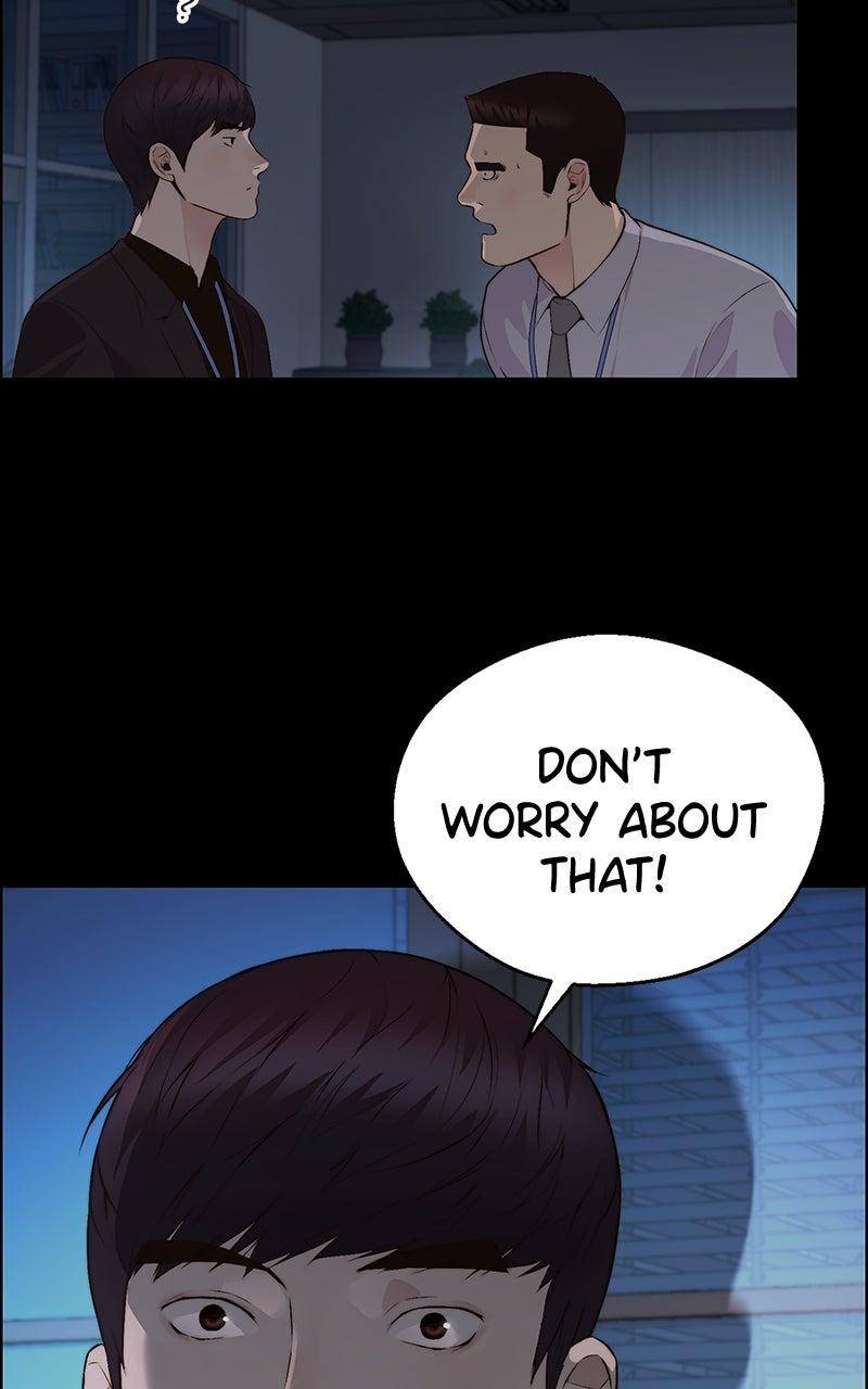 A Man's Man Chapter 205.7 page 34 - 