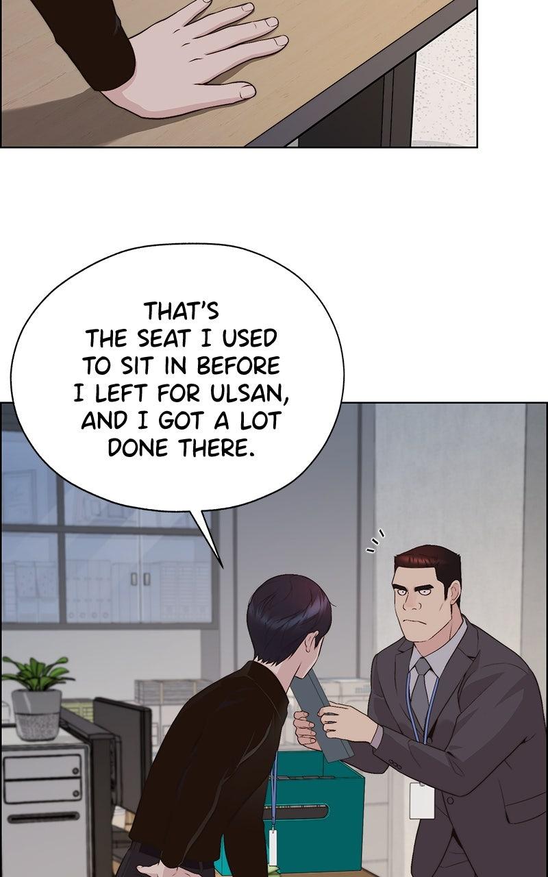 A Man's Man Chapter 205.7 page 41 - 