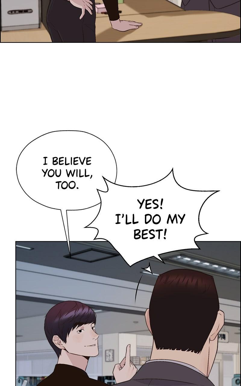 A Man's Man Chapter 205.7 page 42 - 