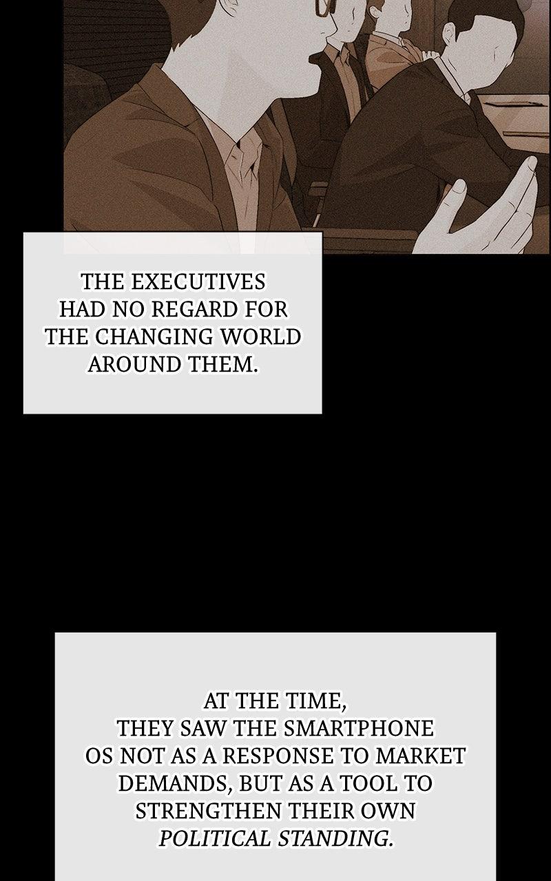 A Man's Man Chapter 205.7 page 54 - 