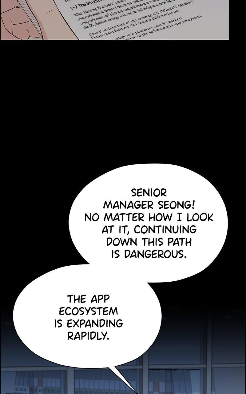 A Man's Man Chapter 205.7 page 62 - 