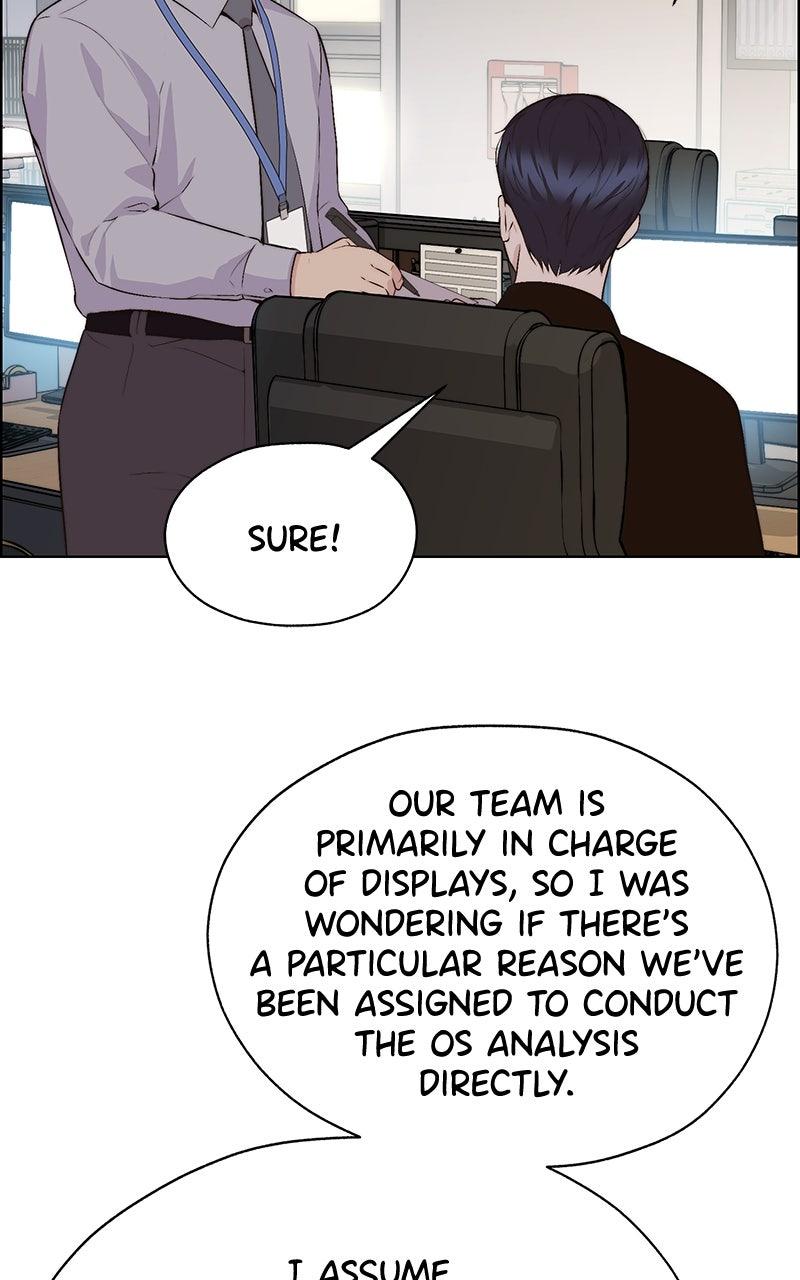 A Man's Man Chapter 205.7 page 83 - 