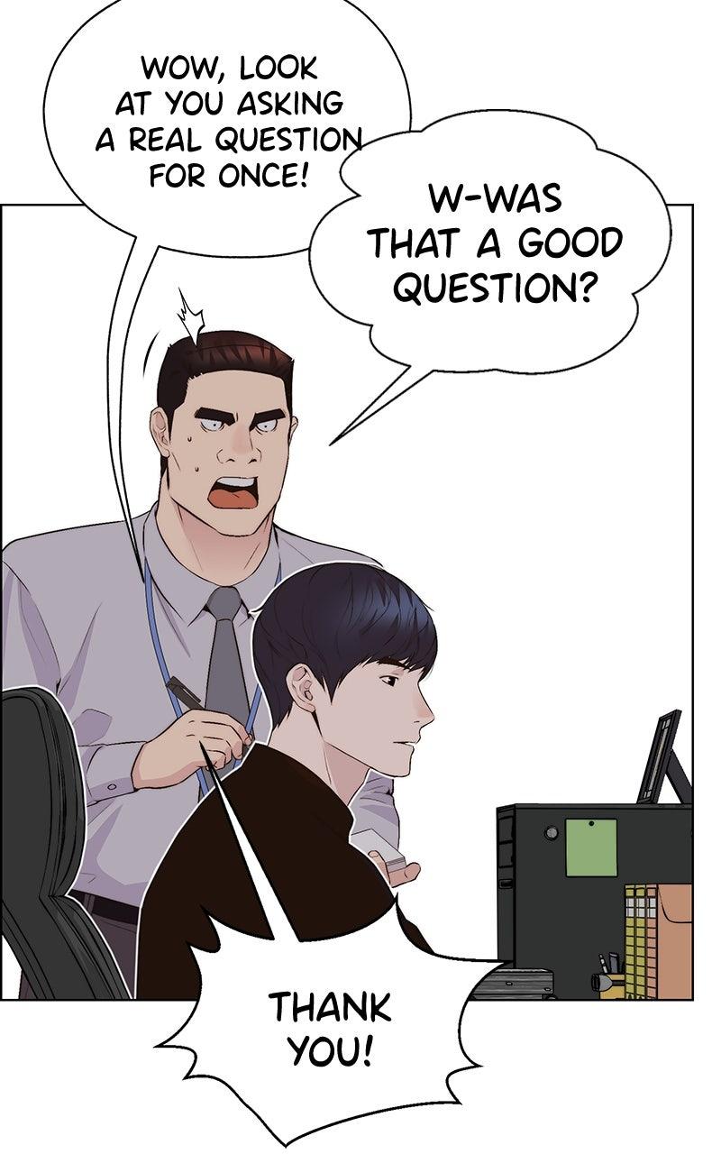 A Man's Man Chapter 205.7 page 86 - 