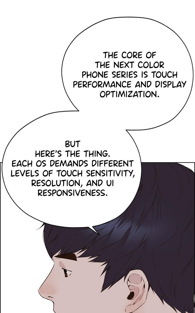 A Man's Man Chapter 205.7 page 87 - 