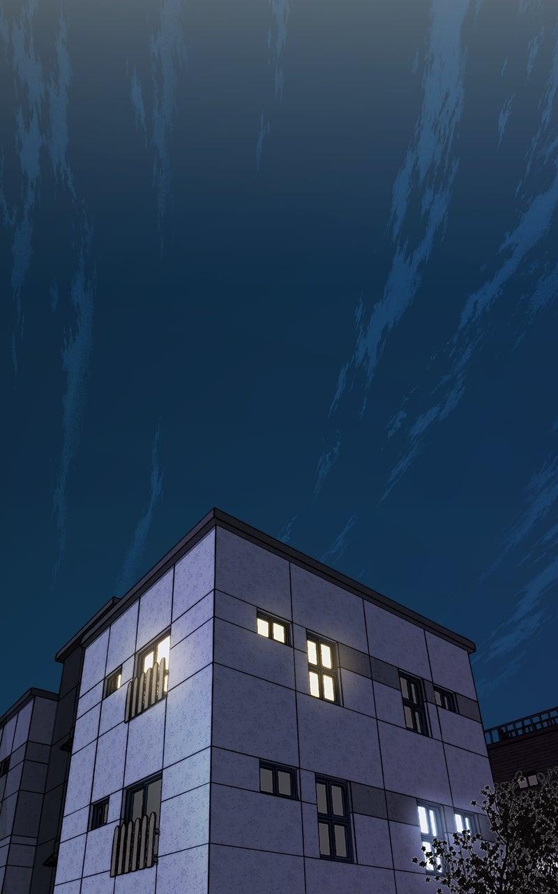 A Man's Man Chapter 205.7 page 96 - 
