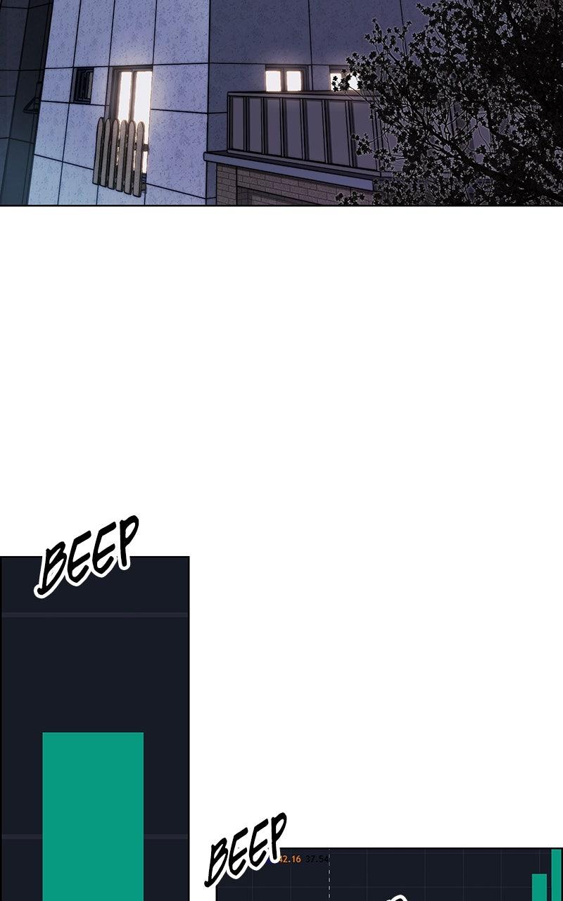 A Man's Man Chapter 205.7 page 97 - 