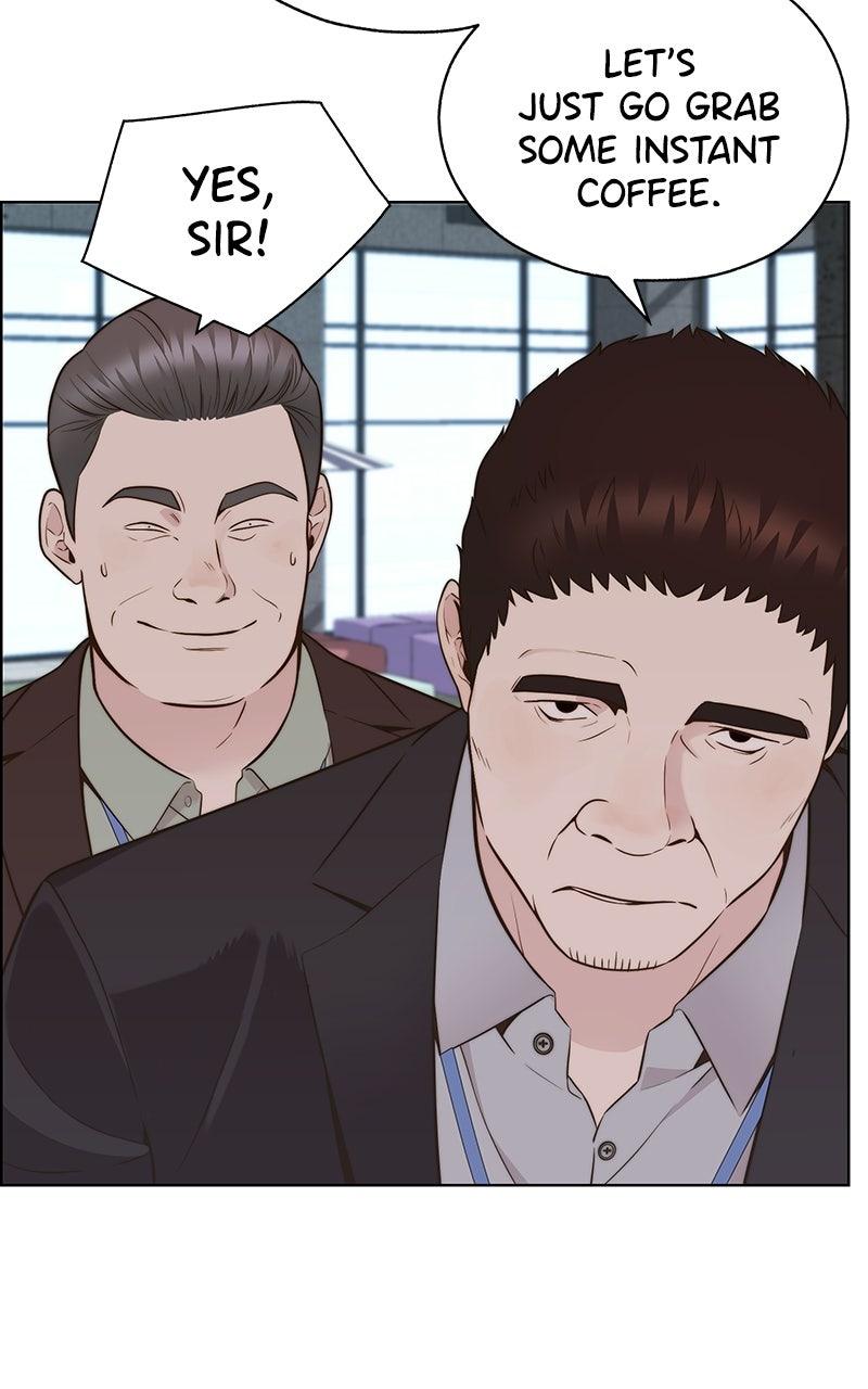 A Man's Man Chapter 205.8 page 19 - 