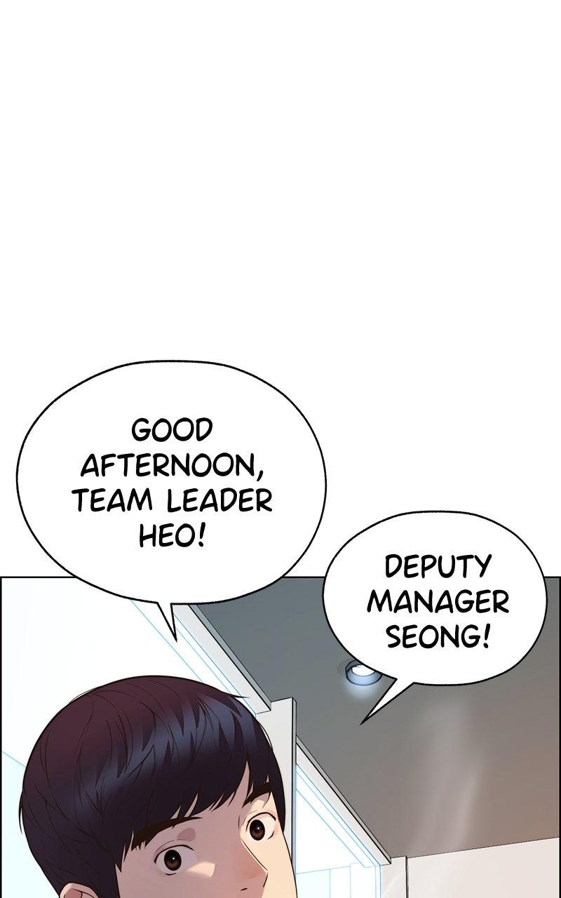 A Man's Man Chapter 205.8 page 20 - 