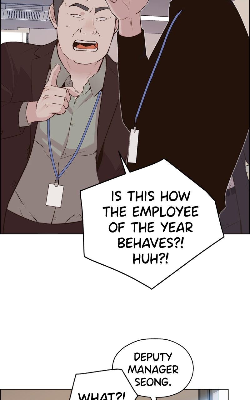A Man's Man Chapter 205.8 page 24 - 