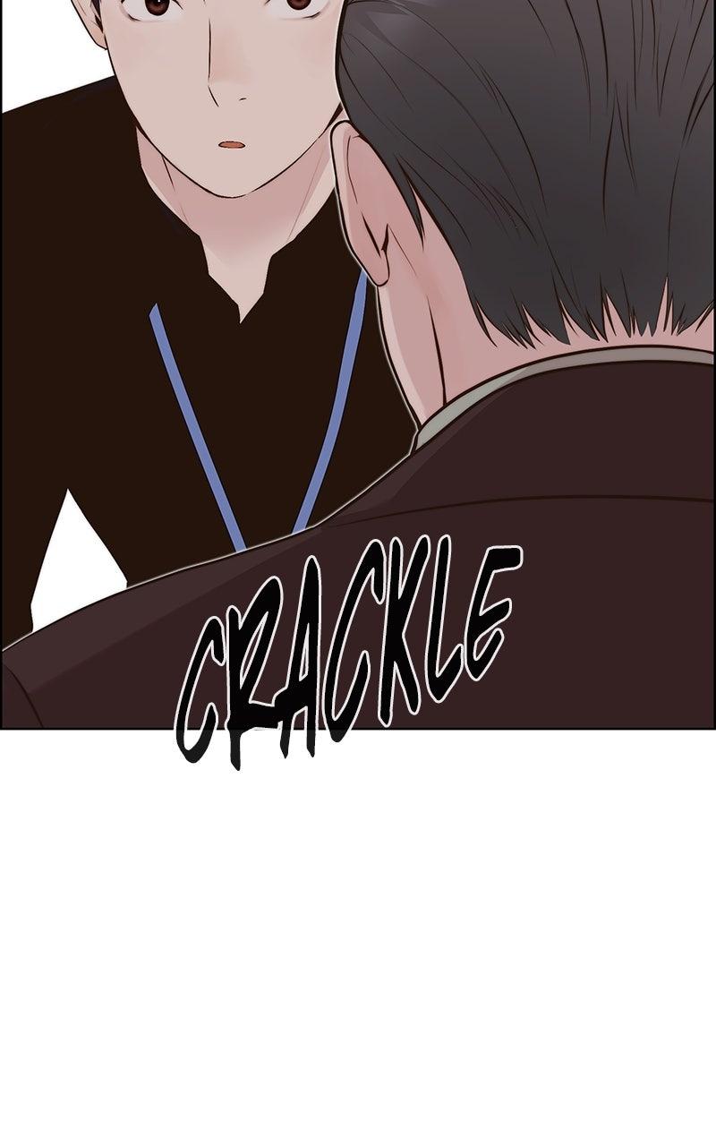 A Man's Man Chapter 205.8 page 26 - 