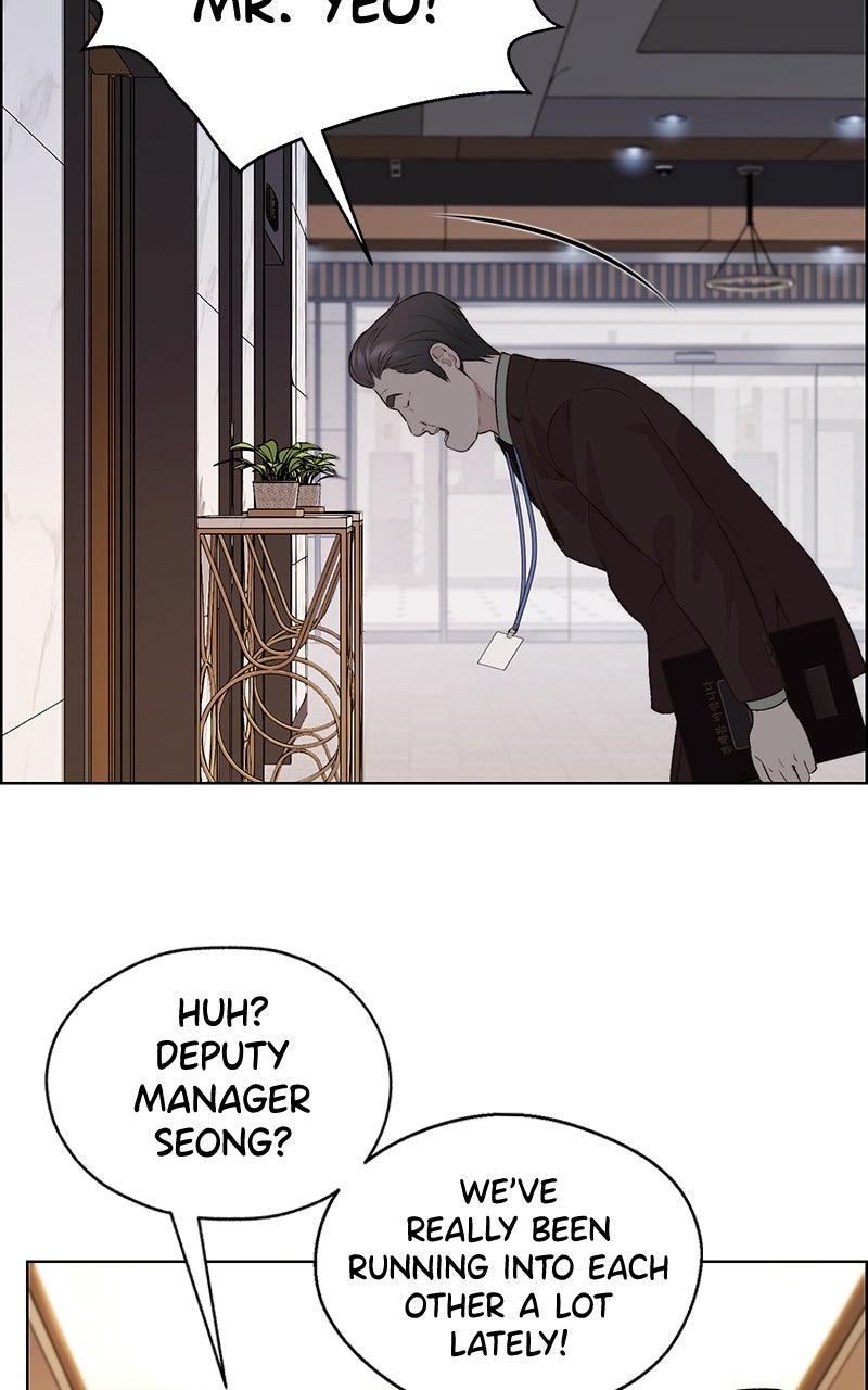 A Man's Man Chapter 205.8 page 48 - 