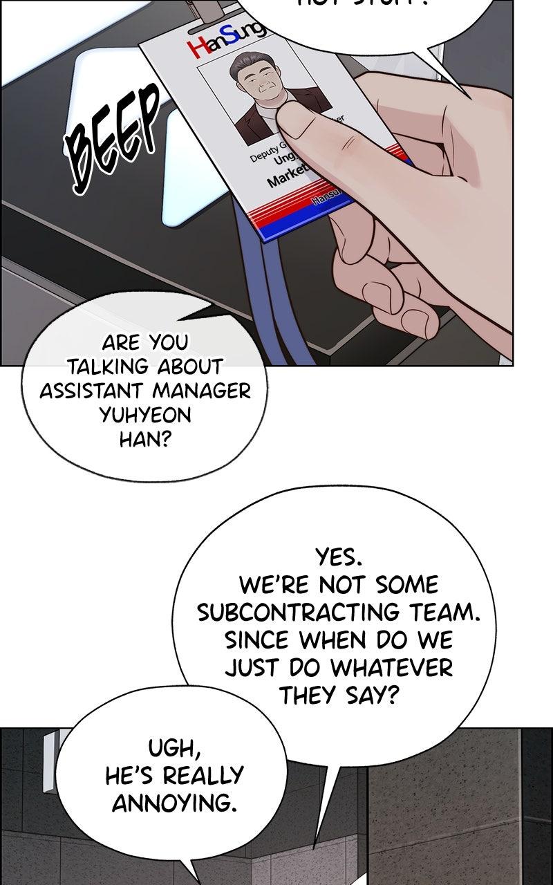 A Man's Man Chapter 205.8 page 9 - 