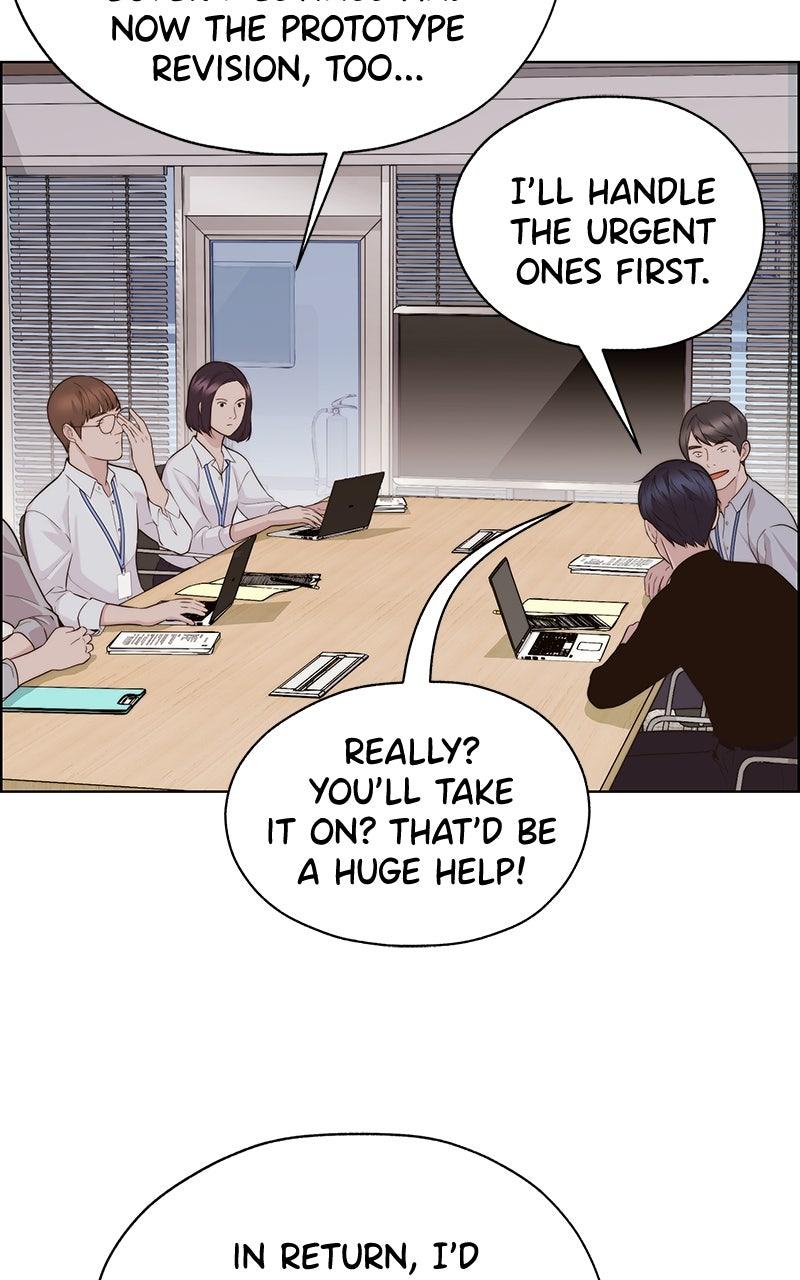 A Man's Man Chapter 205.8 page 82 - 