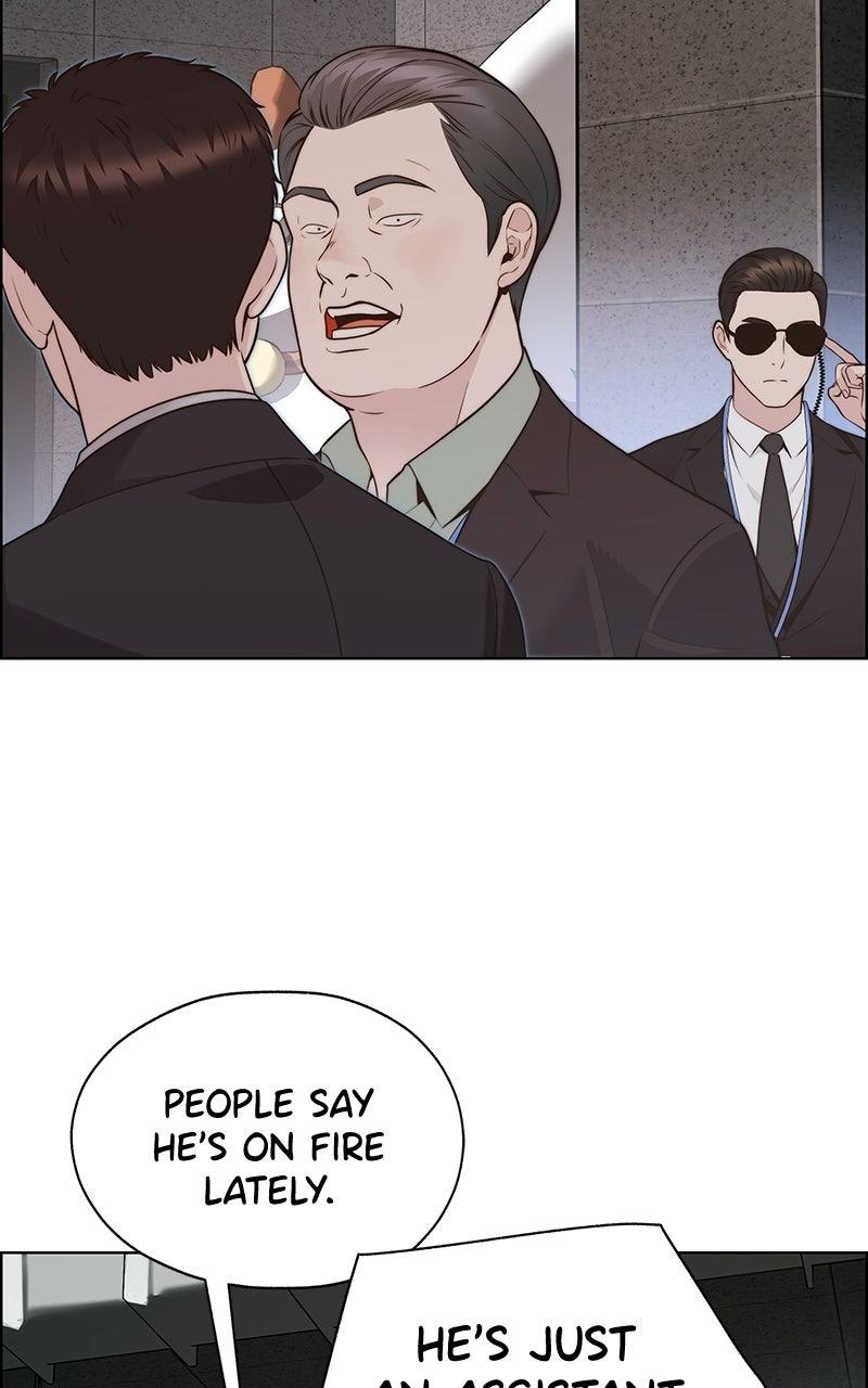 A Man's Man Chapter 205.8 page 10 - 