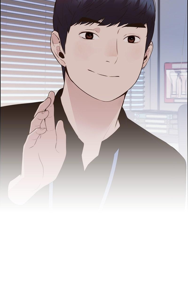 A Man's Man Chapter 205.8 page 92 - 