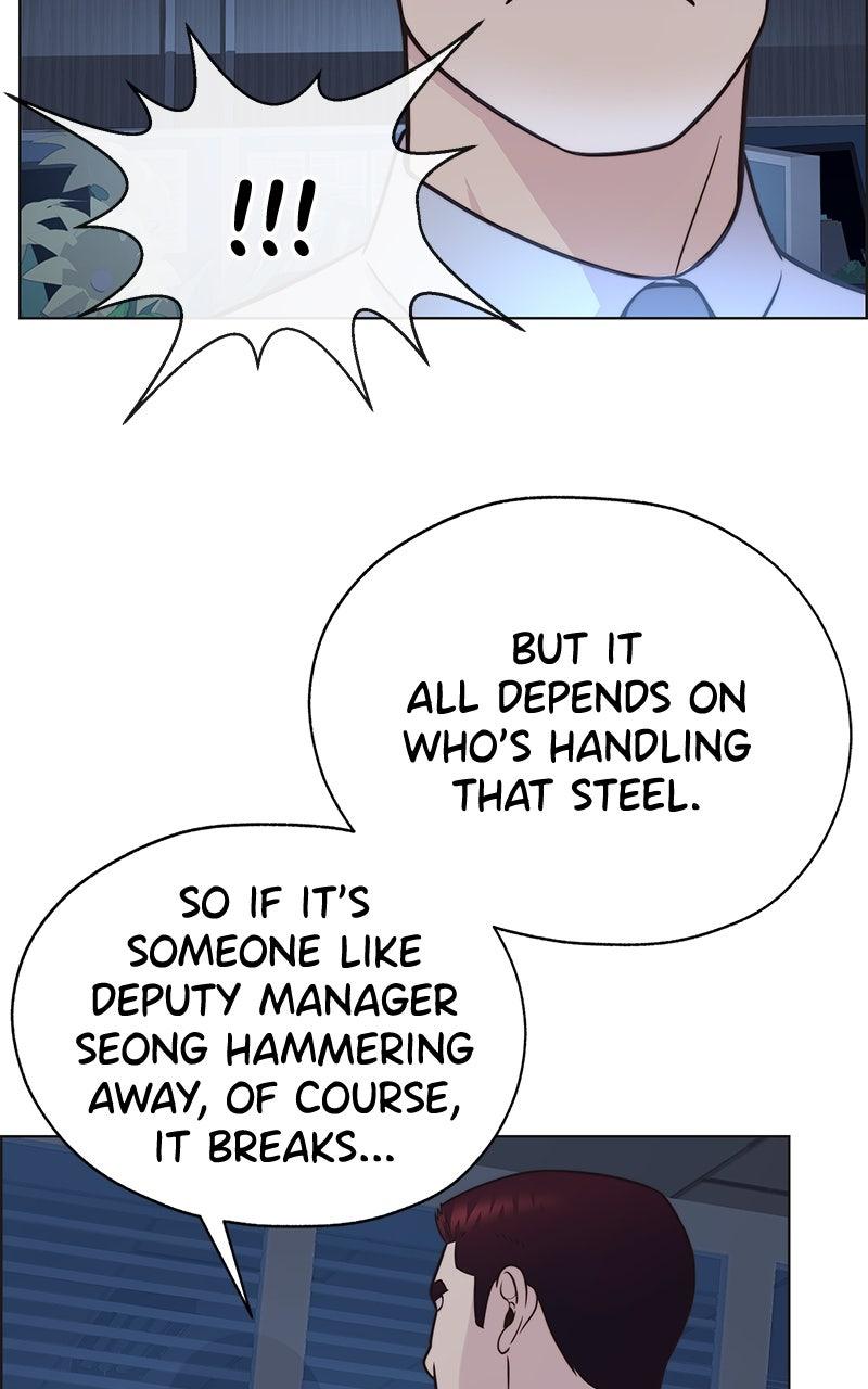 A Man's Man Chapter 205.9 page 105 - 