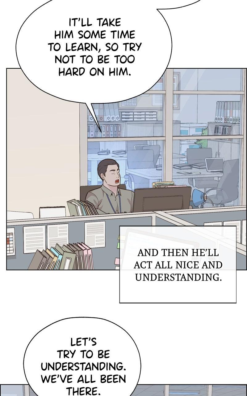 A Man's Man Chapter 205.9 page 17 - 