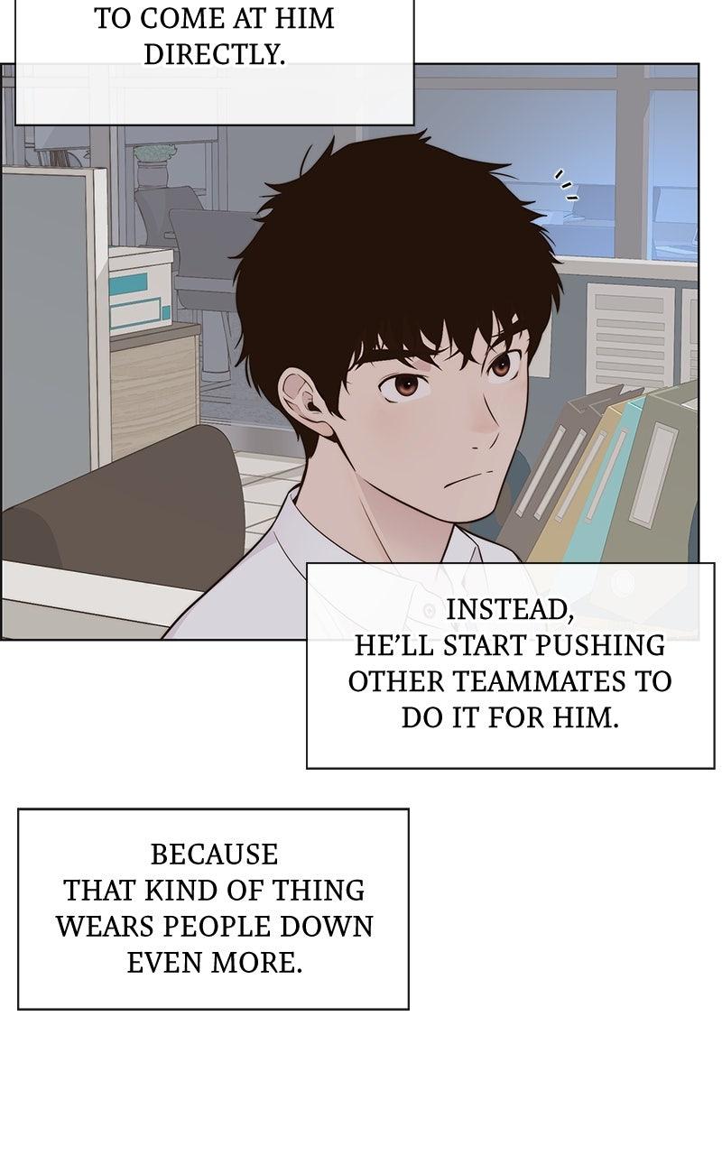 A Man's Man Chapter 205.9 page 3 - 