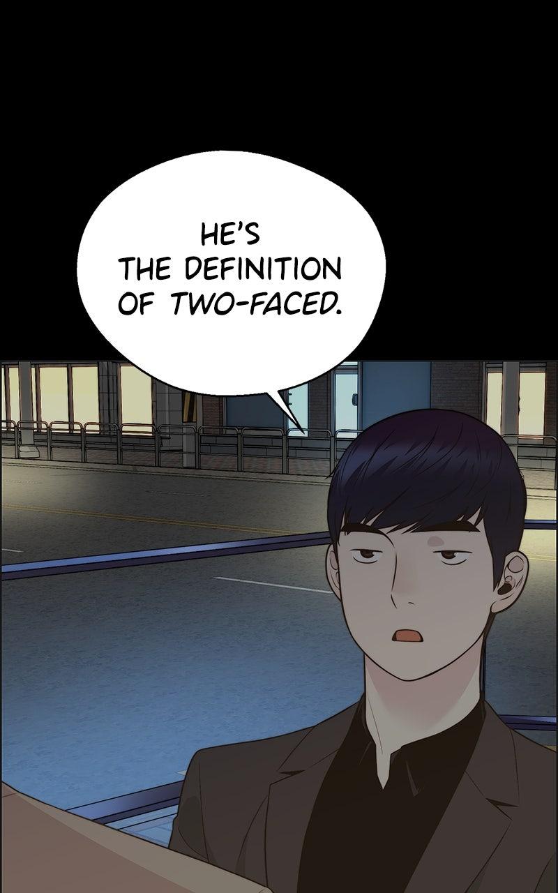 A Man's Man Chapter 205.9 page 27 - 